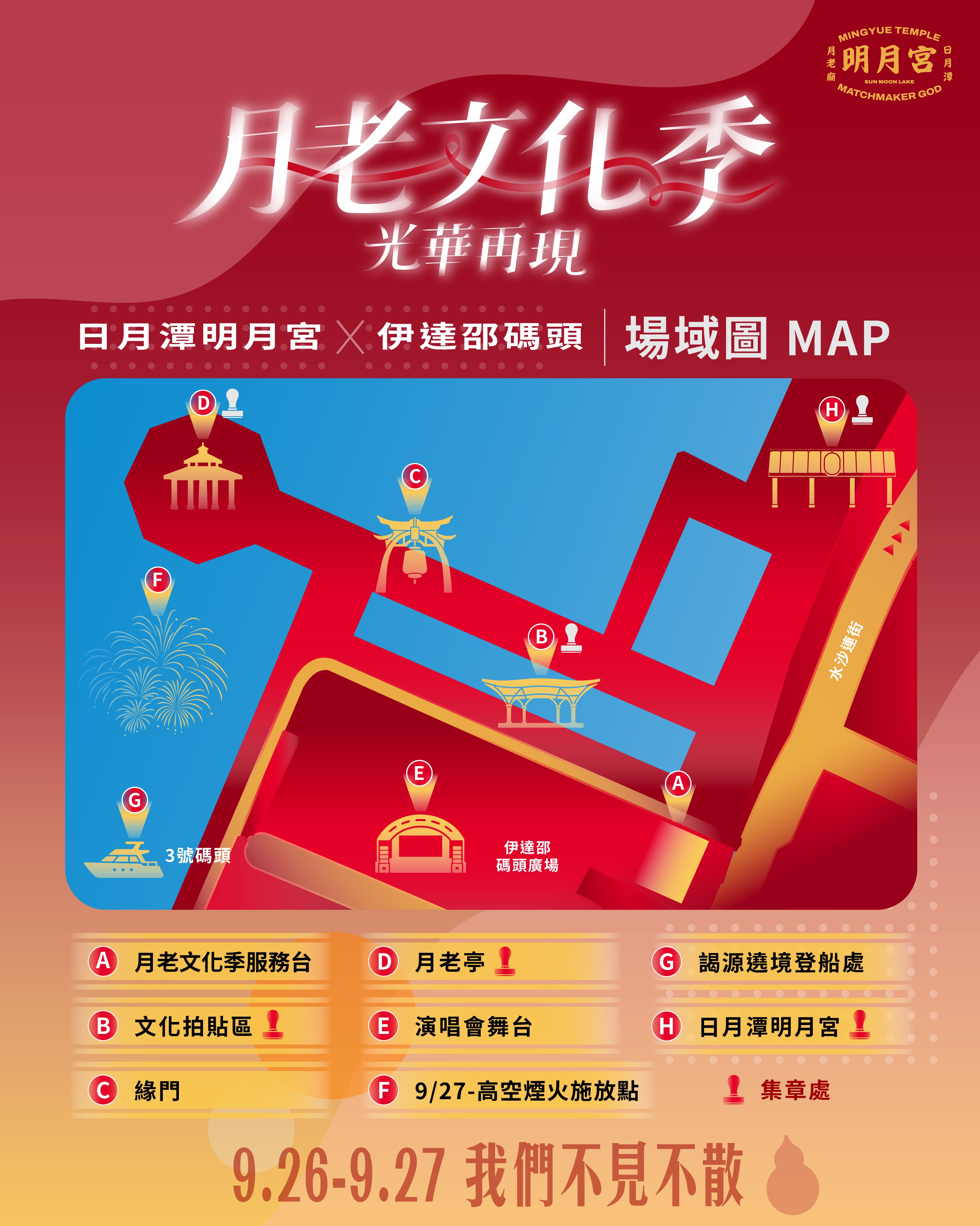 公告ＩＧ-左滑.jpg
